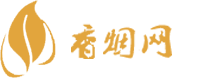广西越南香烟货源
